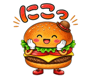 845261957