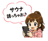 845262098