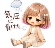 845262134