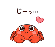845262154