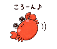 845262166