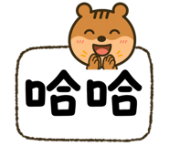 845262209