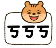 845262225