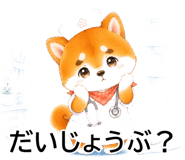 845262268