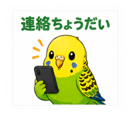845262334