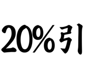 845262401