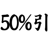 845262402
