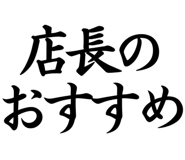 845262407