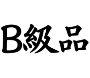 845262412
