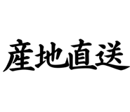 845262415