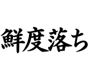 845262416