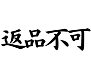 845262418