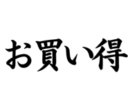 845262419