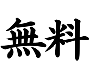 845262422