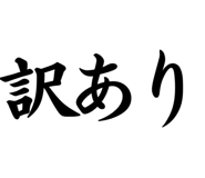 845262426