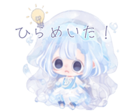 845262539