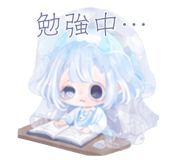 845262540