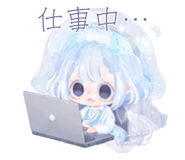 845262541