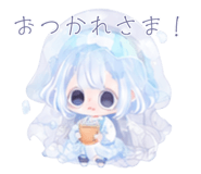 845262542