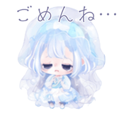 845262544
