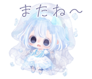 845262545