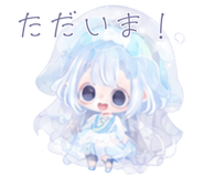 845262548