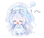 845262550