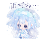 845262551