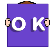 845262574