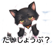 845262580
