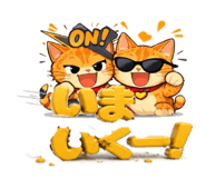 845262602