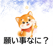 845262769