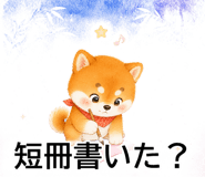 845262770