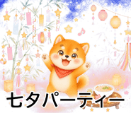 845262775