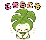 845262819