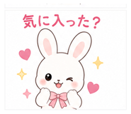 845262871