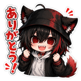 845263012