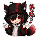 845263013