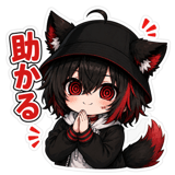 845263014