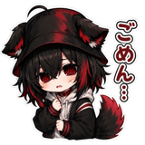 845263017