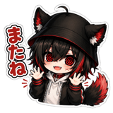 845263019