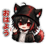 845263024