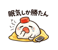 845263048