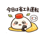 845263050