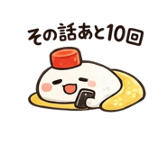 845263058