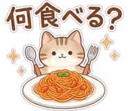 845263159