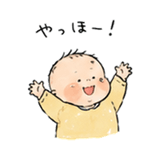 845263179