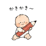 845263193