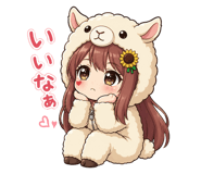 845263261