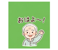 845263273